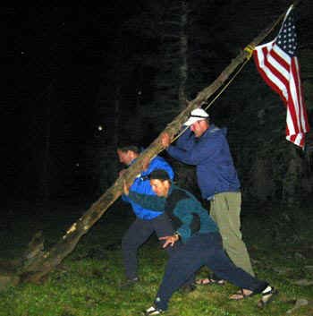 uintflag.jpg (30084 bytes)